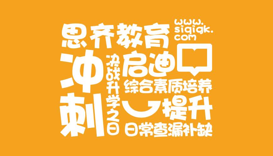 舒兰市VI设计失去焦点的4个迹象