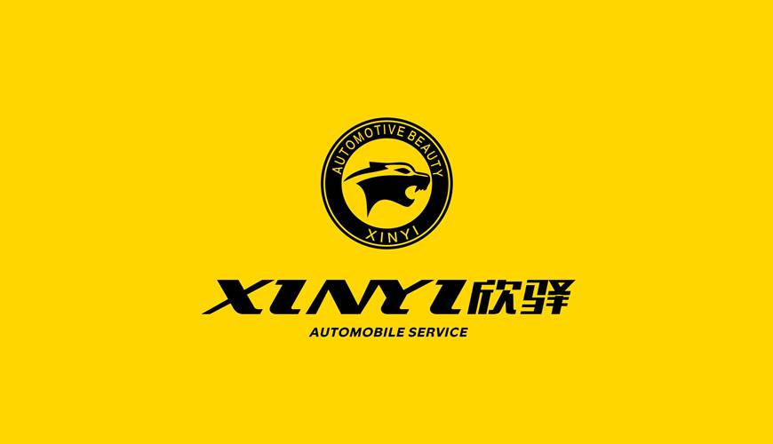舒兰市VI设计公司为品牌重塑确保成功的步骤