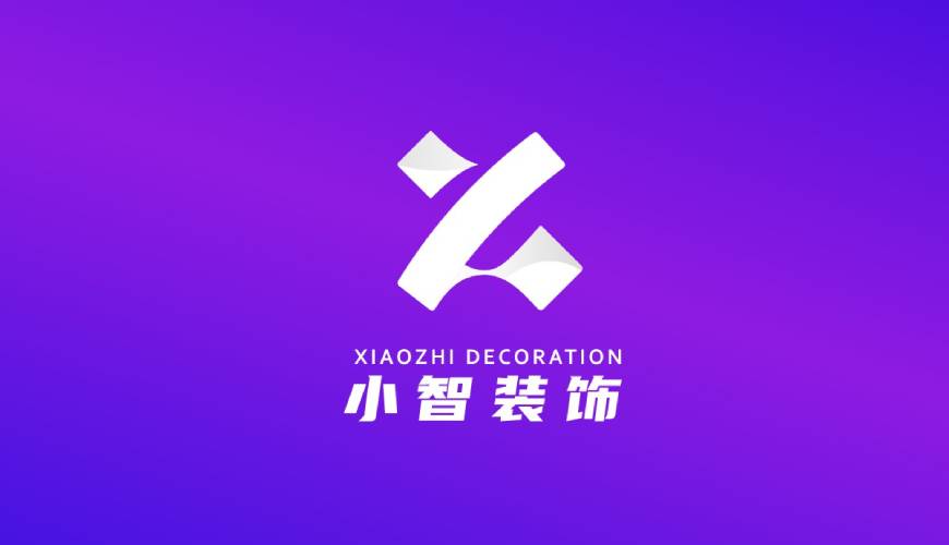舒兰市VI设计帮您重塑品牌的好处