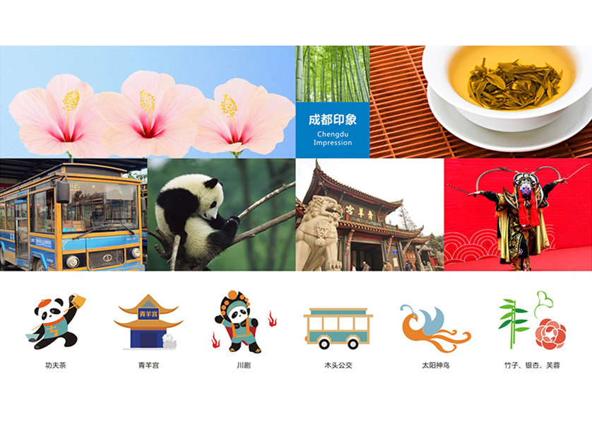 很多企业都需要找舒兰市VI设计公司