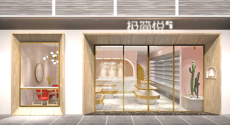 舒兰市VI设计的创新路径：引领城市与企业品牌新发展