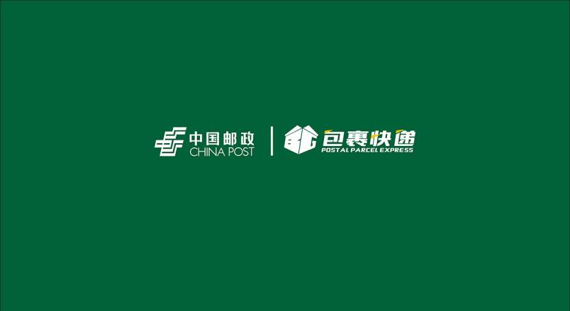 整套VI设计：赋能舒兰市企业品牌全场景落地与长效发展